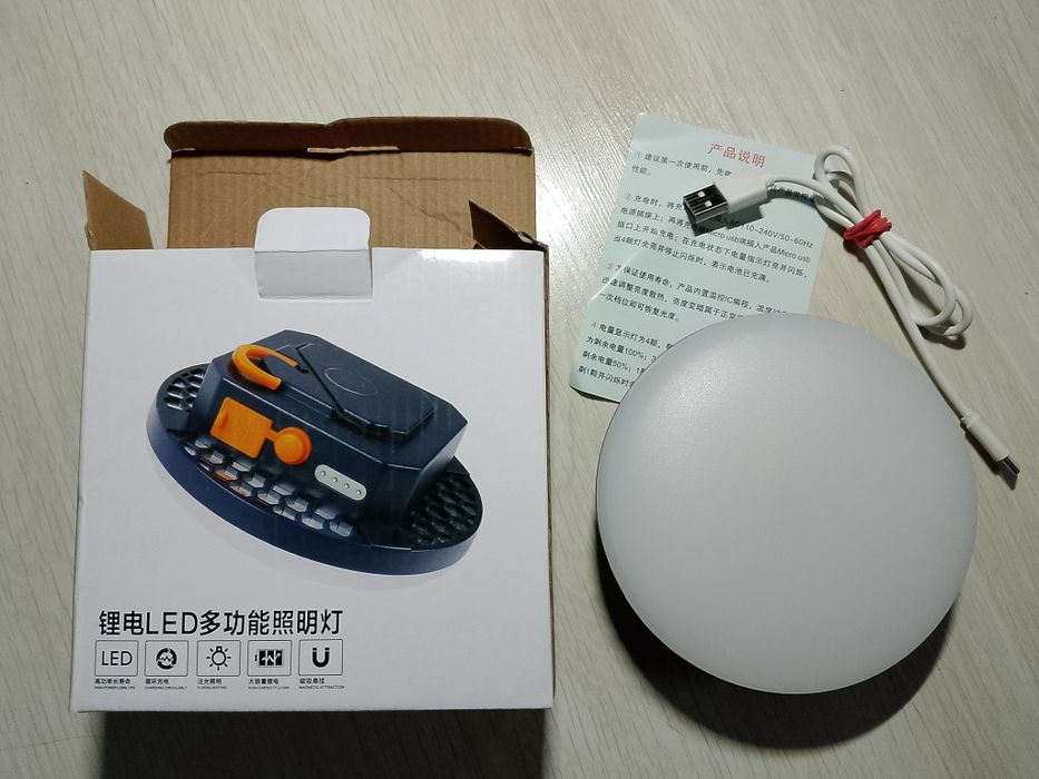 LED Ліхтар павербанк 7200mAh, type-c