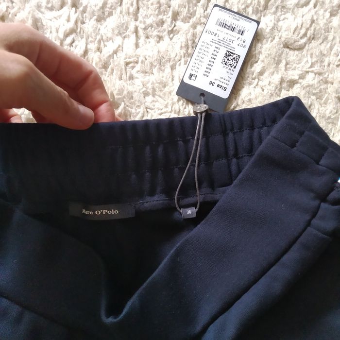 Юбка Marc o'polo