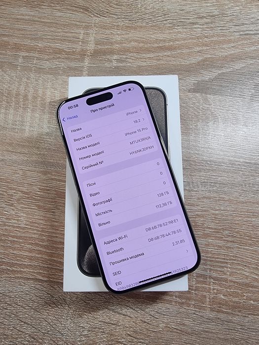 Айфон Iphone 15 Pro 128gb гарантія!!