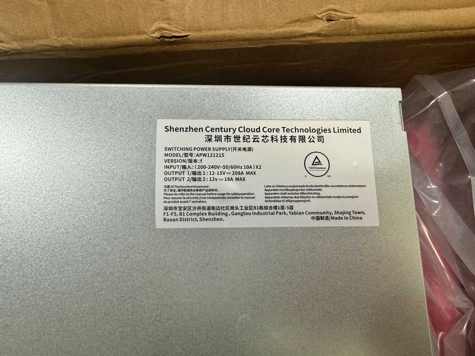 Нові Блоки живлення BITMAIN APW12 12-15v (f) для S19k Pro, S19j Pro