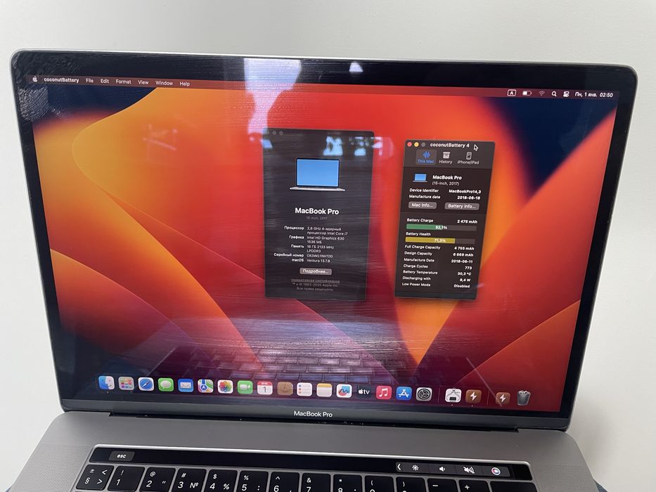macbook pro 15 i7 - купити ноутбуки - Ціна на OLX.ua
