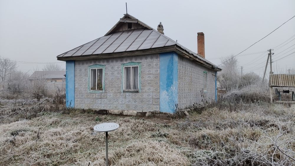 Дім, участок, будинок, земля