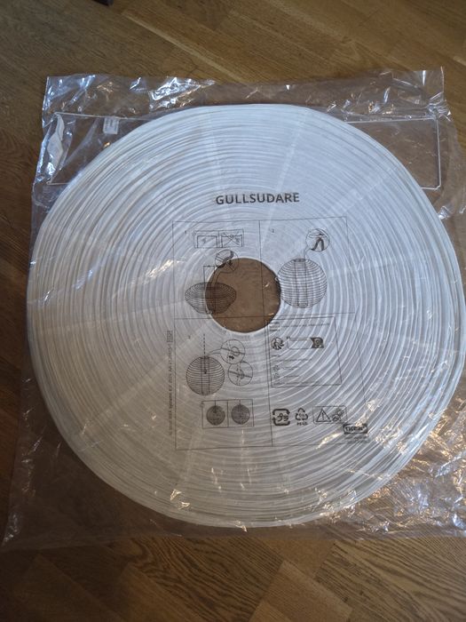 ІКЕА Абажур для підвісної лампи GULLSUDARE, 805.836.16