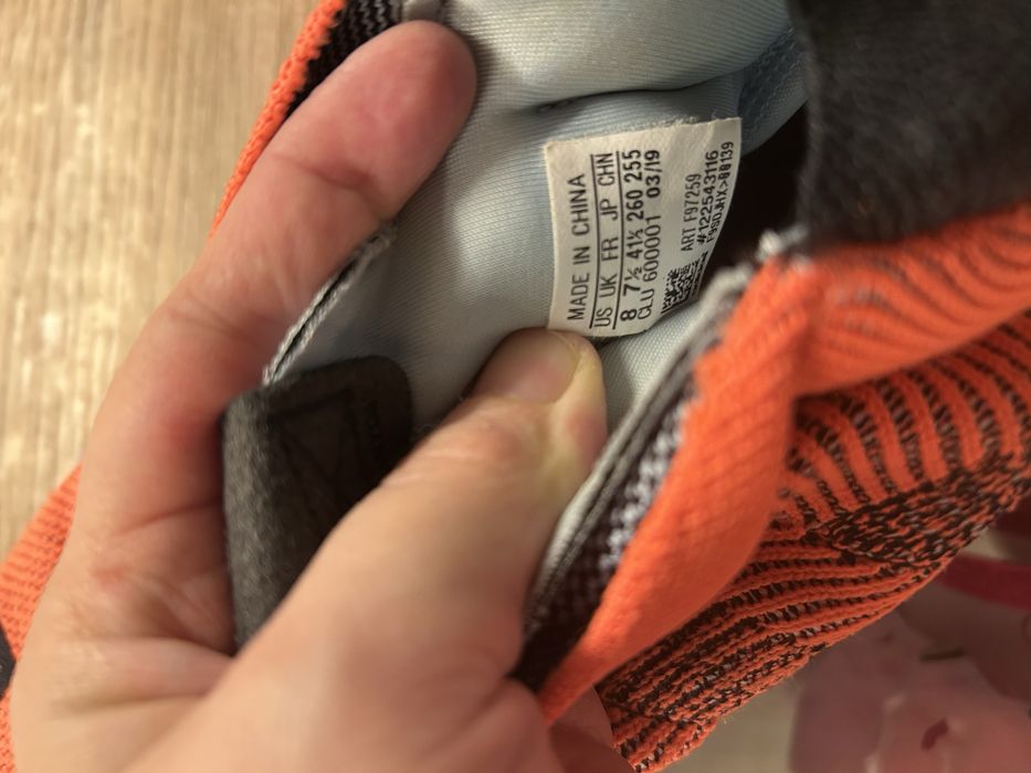 Баскетбольні кросівки Adidas N3XT L3V3L, 41 (26 см), оригінал