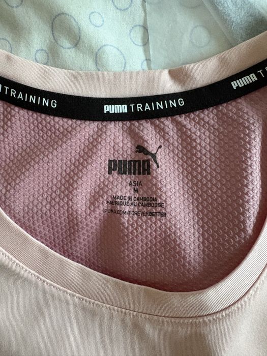 T shirt training Puma