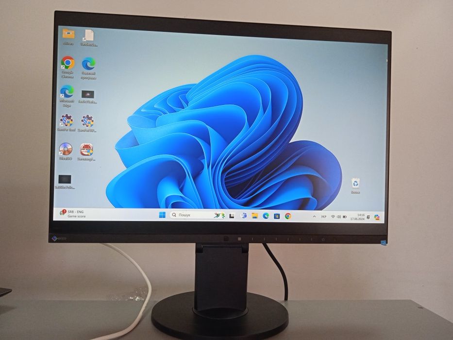 Монітор EIZO FlexScan EV2455 24.1"