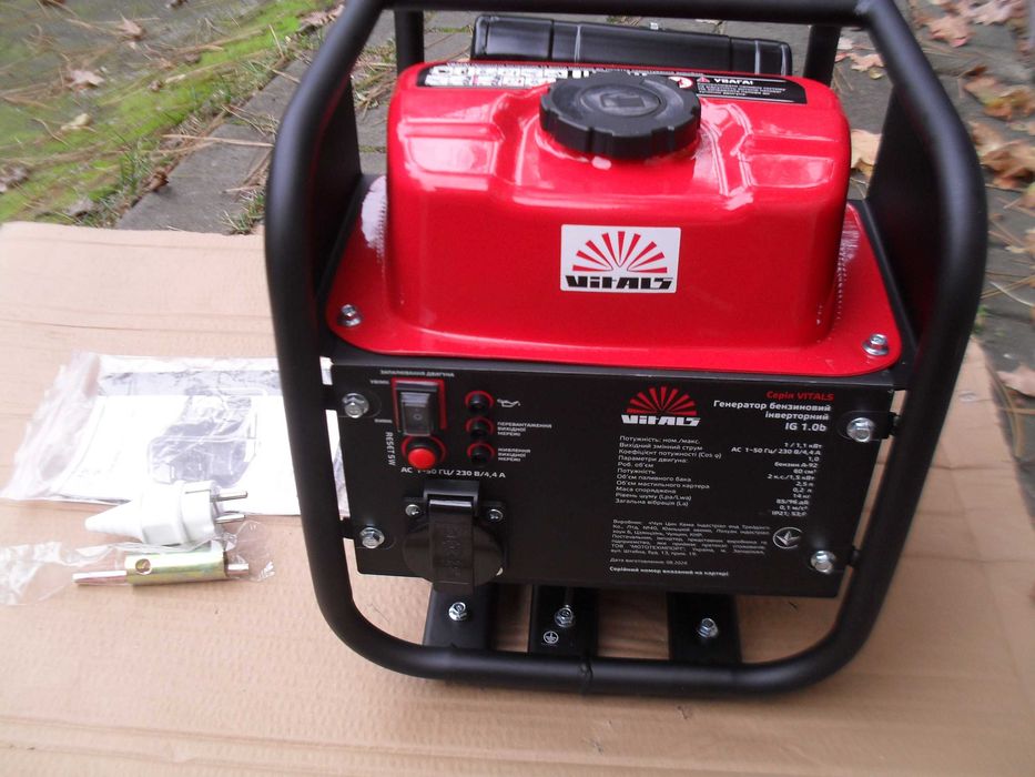 Генератор инвертонный