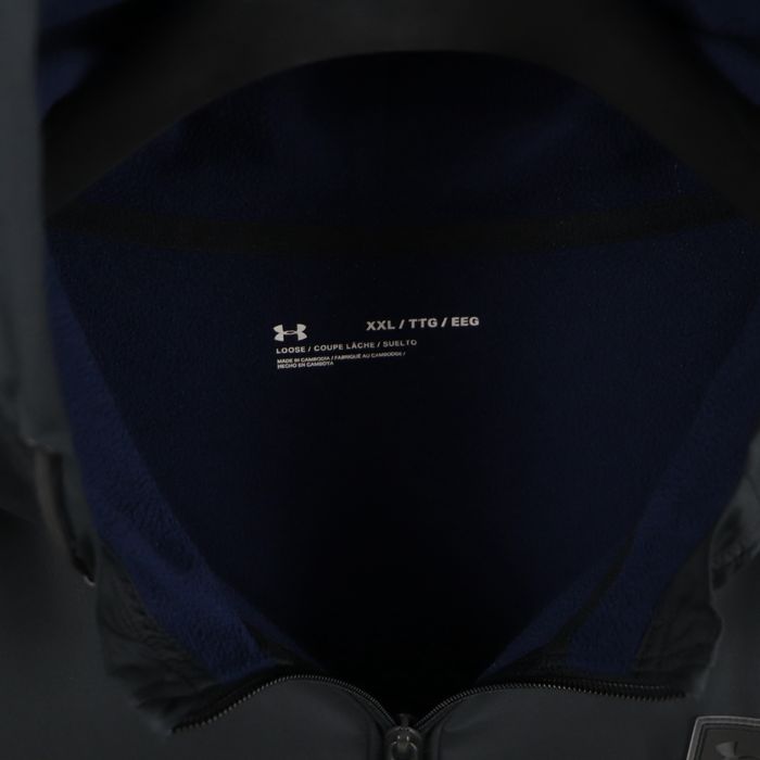 Чоловіча Кофта Under Armour