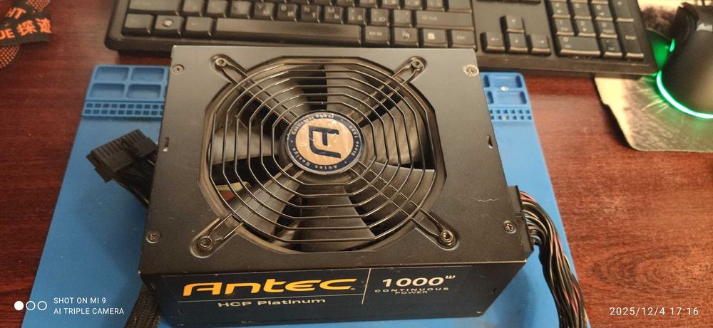 Блок питания для ПК Antec HCP-1000 Platinum