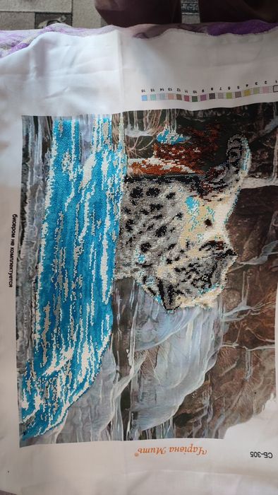 Картина  вишита бісером