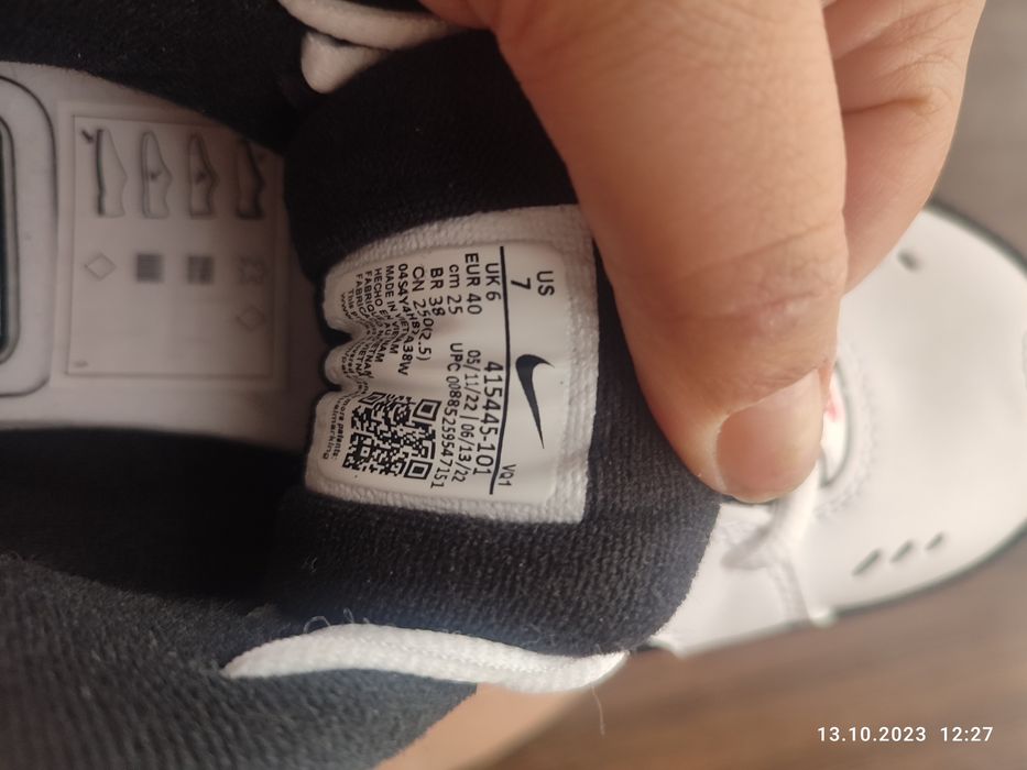 Кросівки Nike Air Monarch