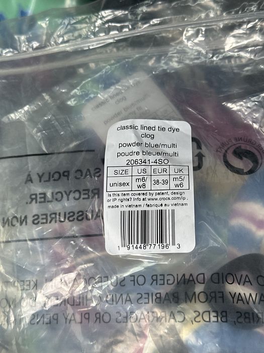 Утепленные Crocs Classic Lined Tye Dye Clog