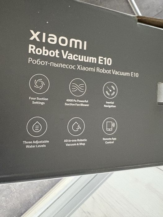 Робот-пилосос  Xiaomi Robot Vacuum E10