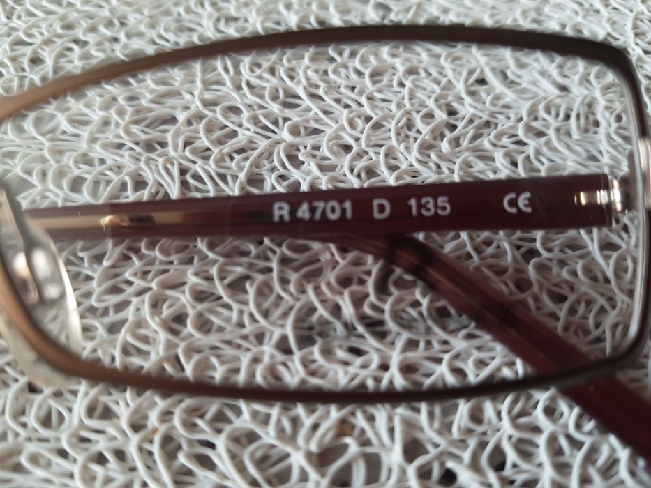 Eleganckie nowe okulary oprawki Rodenstock