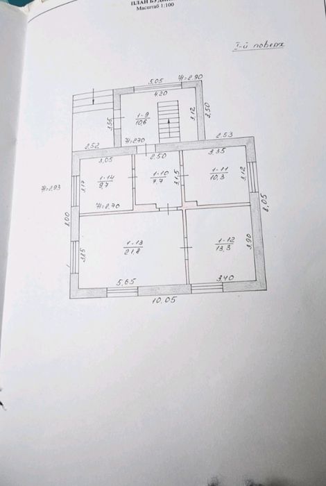Продаж будинку у м. Рожище