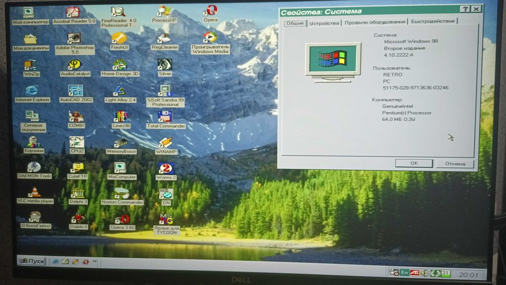 Топовый ретро ПК Pentium 233MMX / 32Mb SIMM EDO / 4.3Gb HDD / 4Mb PCI