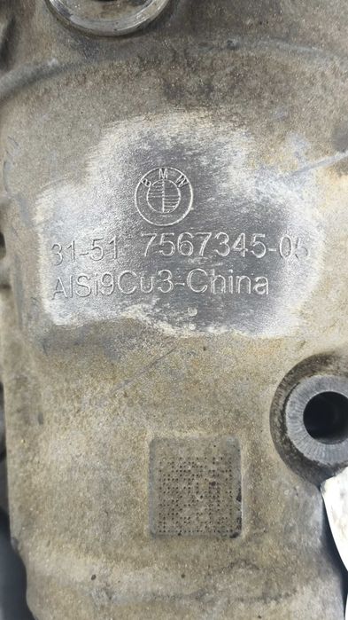 Diferencial Dianteiro BMW serie 3/4/X (F30/F80/F36/X5) relação 3.15 xDrive  7567.345