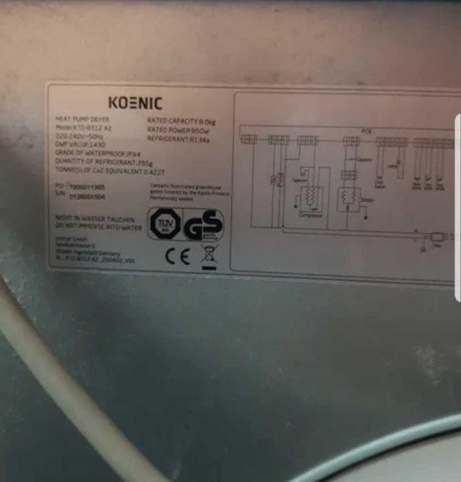 Сушильна машинка з Німеччини