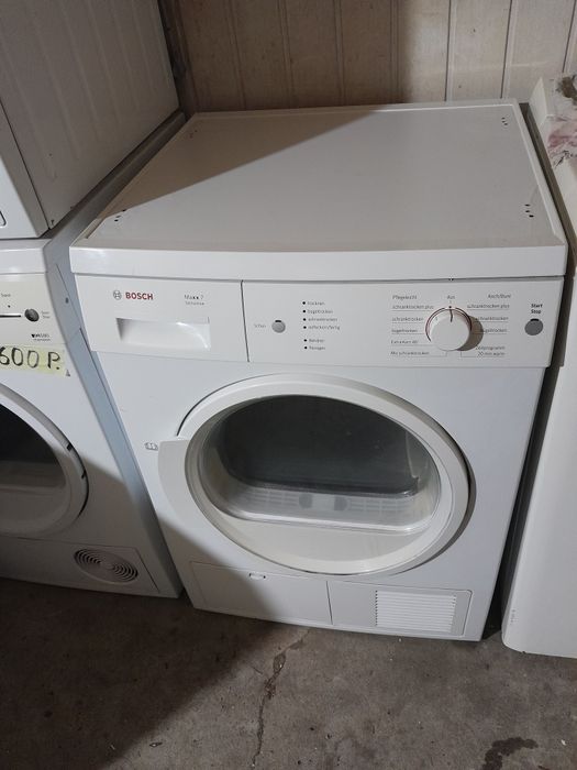 Suszarka BOSCH 7kg kondesacyina gw. W-wa