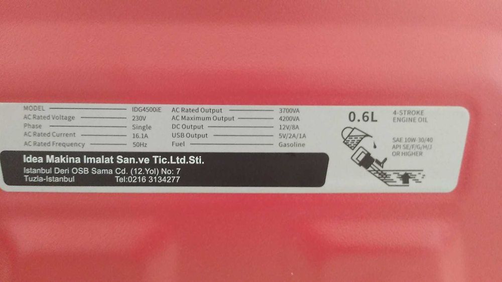 Генератор інверторний бензиновий IDG 4500IE – 3.7/4.2 кВт купити