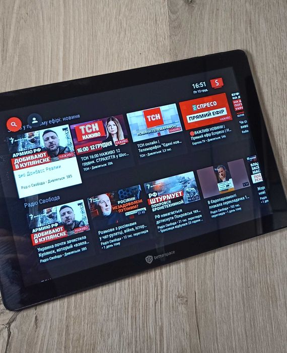 Планшет IQTab Android 7 4 ядра Фильмы Игры Навигация YouTube