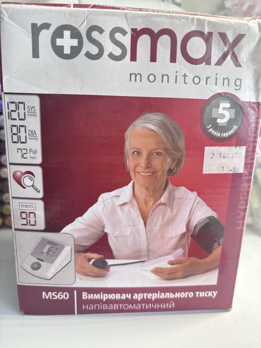 танометр rossmax