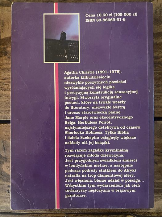 Kurtyna plus 13 innych ksiązek Agathy Christie plus bonus