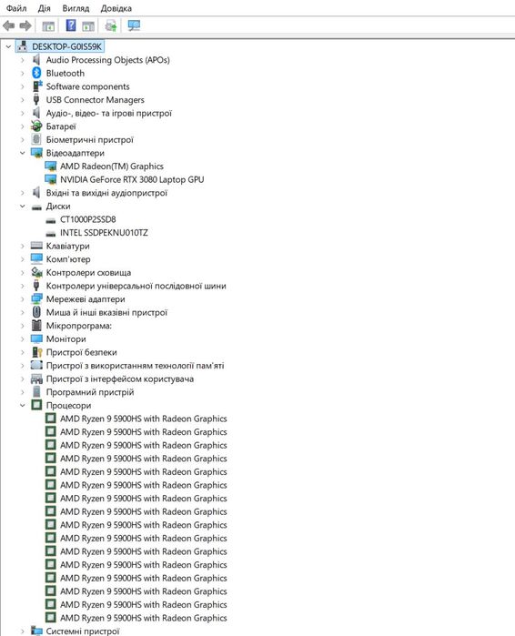 Asus ROG Zephyrus G15 Ryzen 9 5900HS /24 Ram/ 2TB/ 3080/ 2K/ Win11