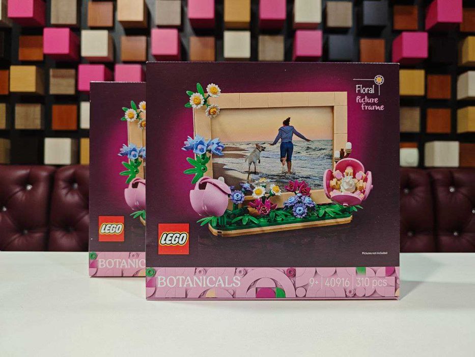 LEGO 40916 Botanicals Квіткова фоторамка (Floral Photo Frame).