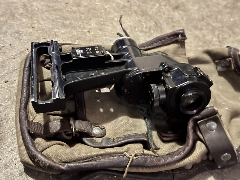 Celownik PGO-7 do RPG-7