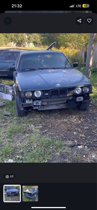 Продам бмв е34 520