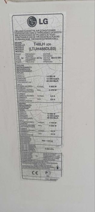 Кондиціонер LG T-48LH 150 м²
