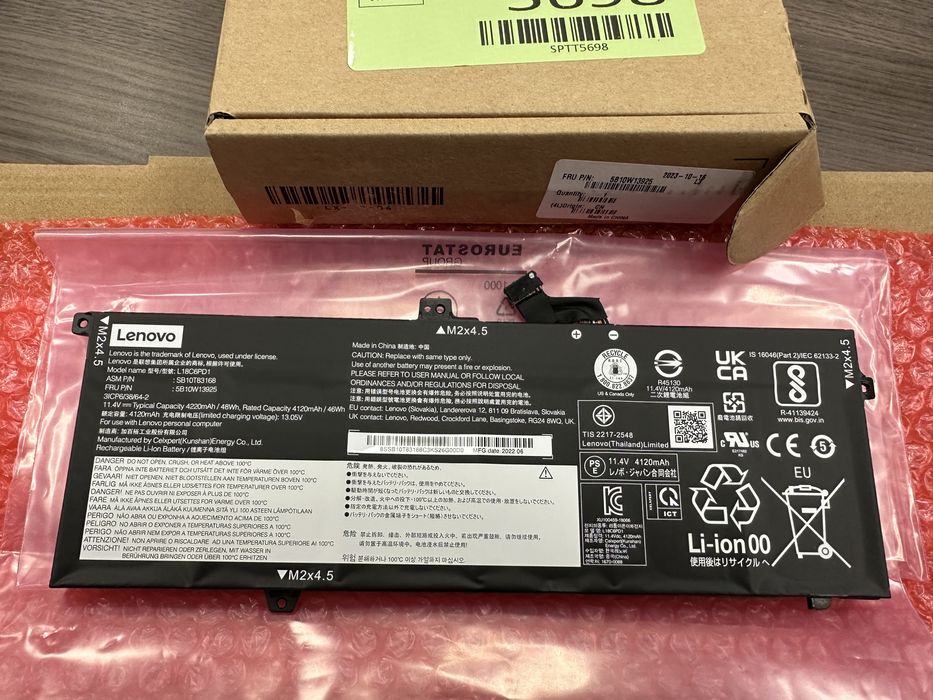 Продаму оригінальний аккумулятор Lenovo 5B10W13925