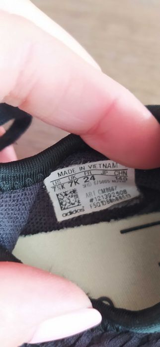 Кроссівки на хлопчика сетка Adidas оригинал