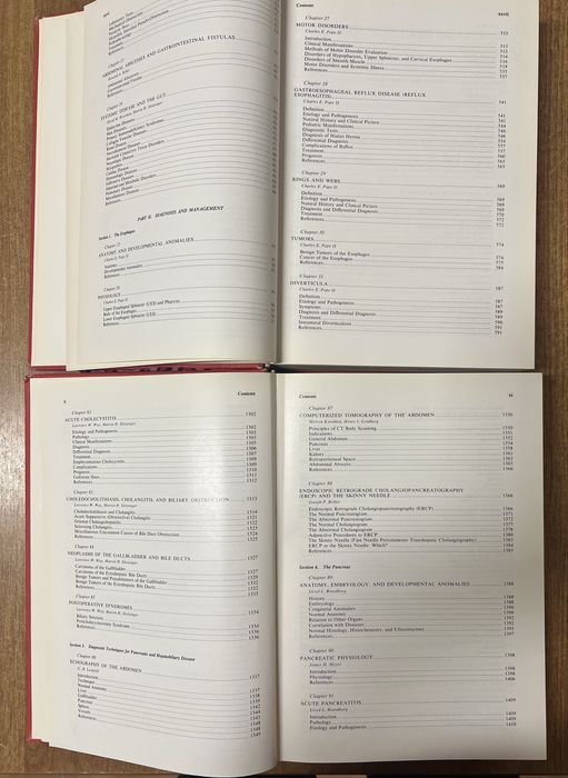 Gastrointestinal disease. Vol. 1, 2. Шлунково-кишкові хвороби, 2 томи