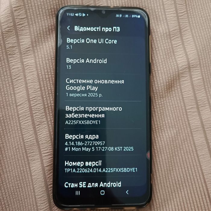 Смартфон Samsung Galaxy A22 4/64Gв в подарунок 2 чохли