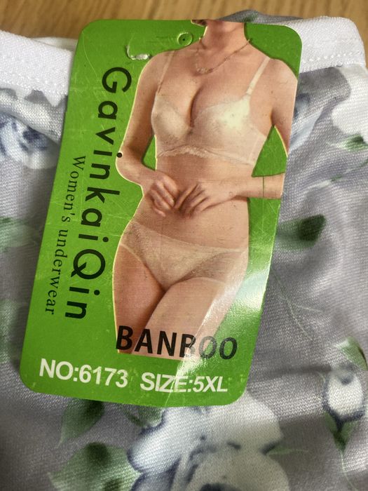 4pak bielizna bambusowa