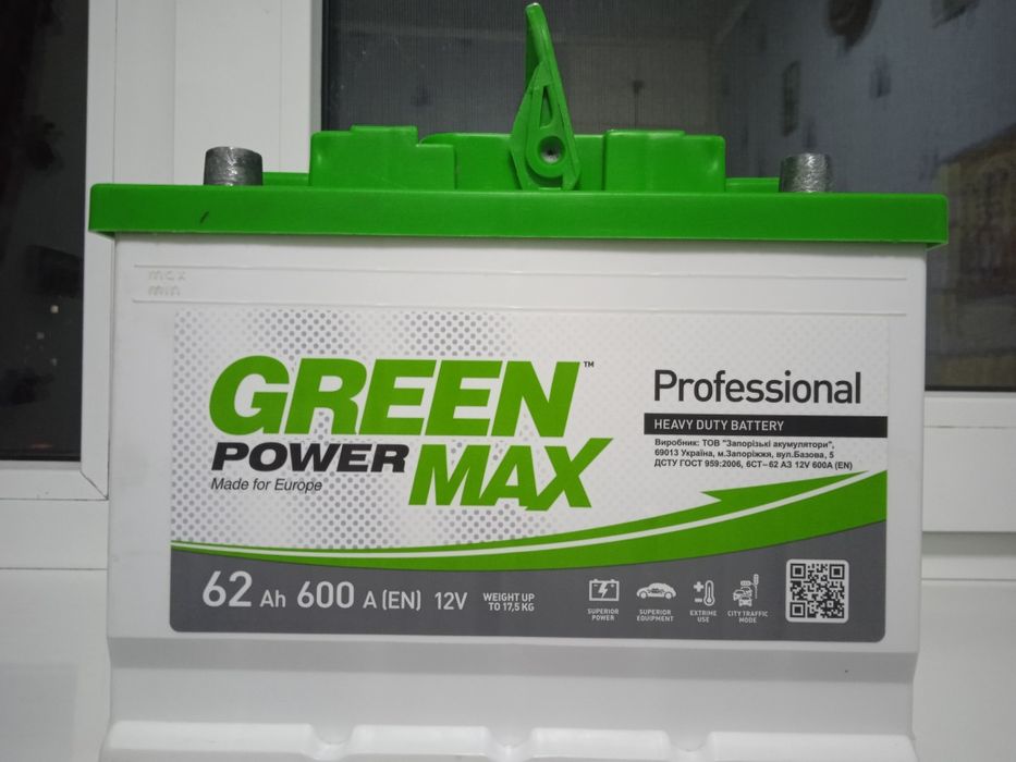 Продам аккумулятор