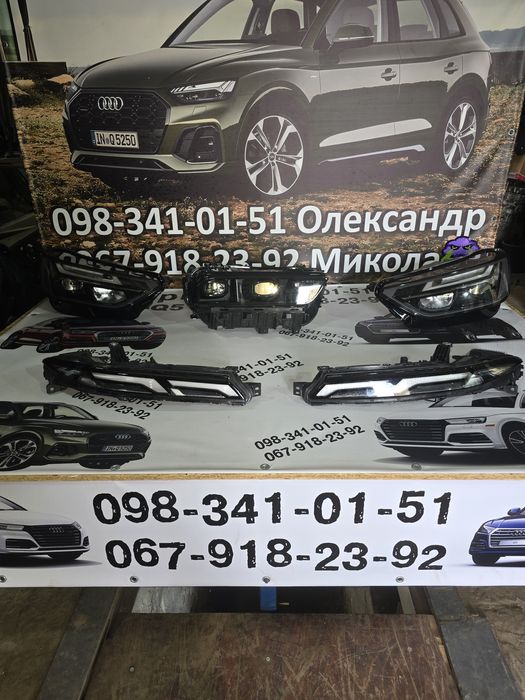 фара фари BMW X7 G07 LCi Led L Европа 2023 DRL ДХО