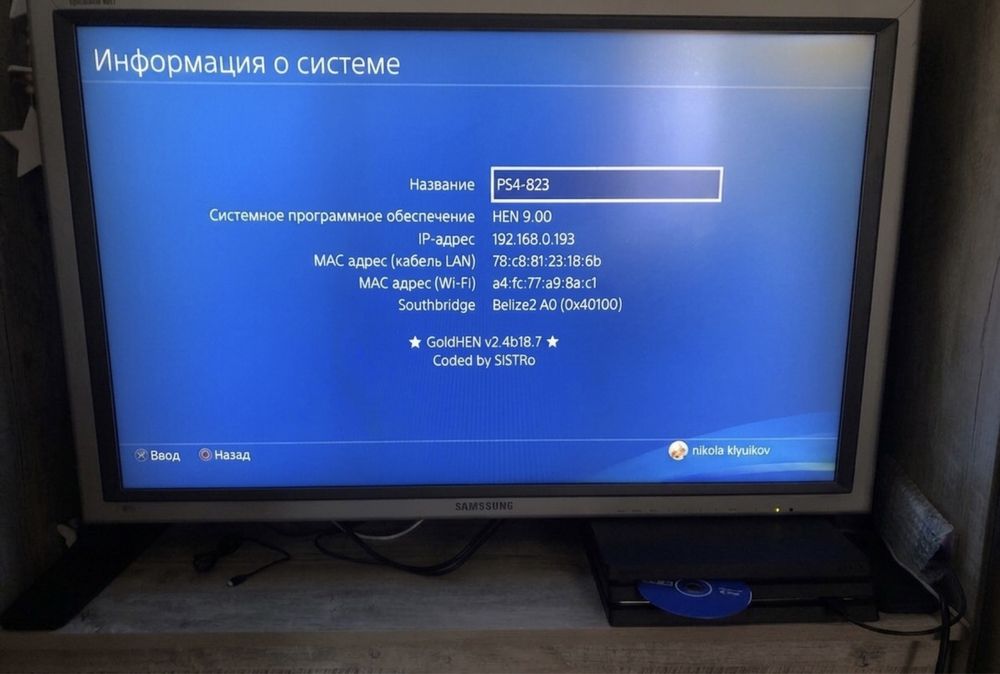 GoldHen 1TB Пс4 про PlayStation 4 Pro Hen