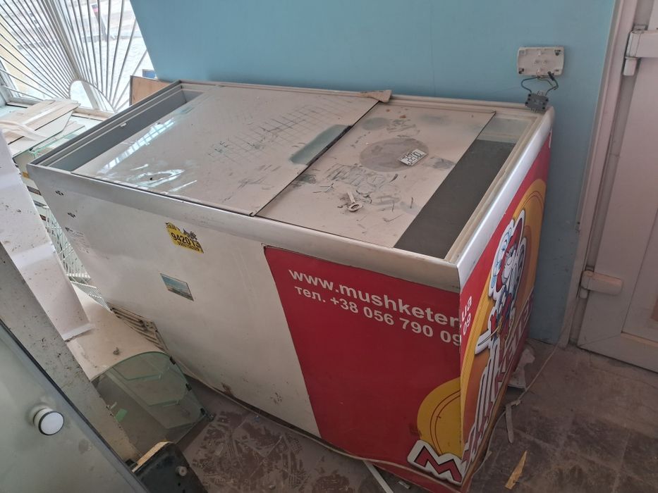 Продам холодильник