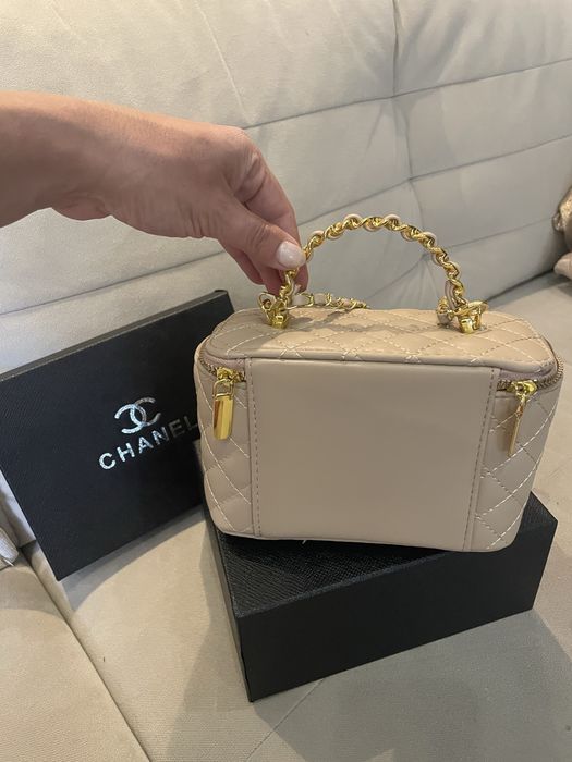 Torebka nude  bezowa kuferek chanel