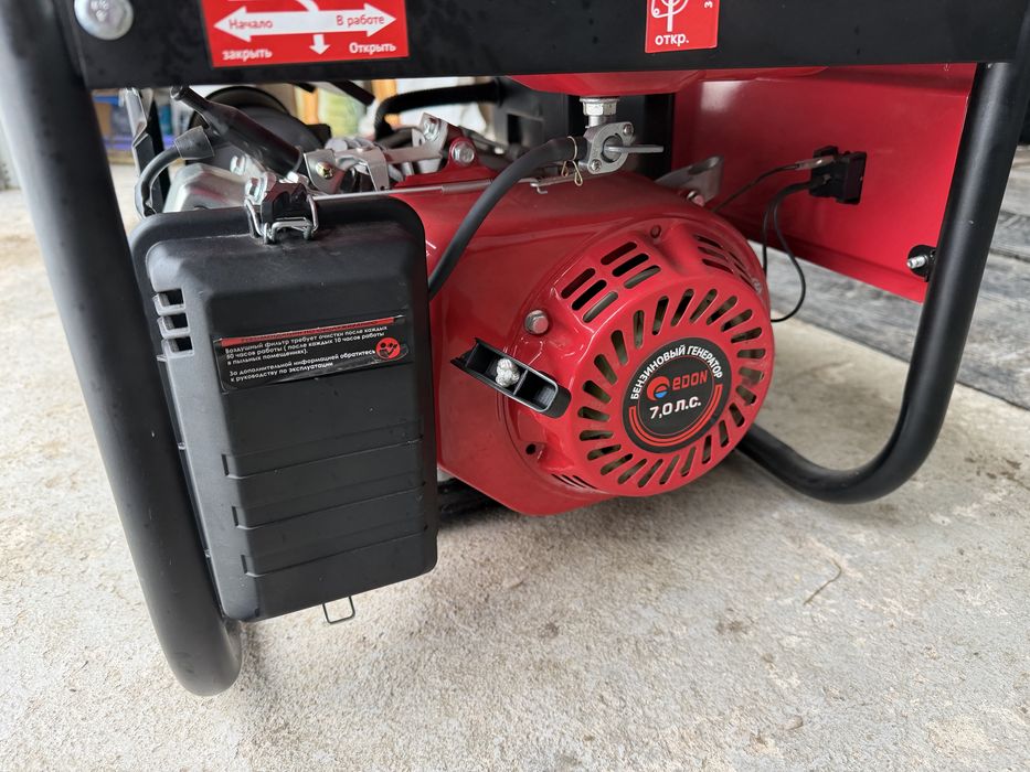 Продам Генератор 3.3кв