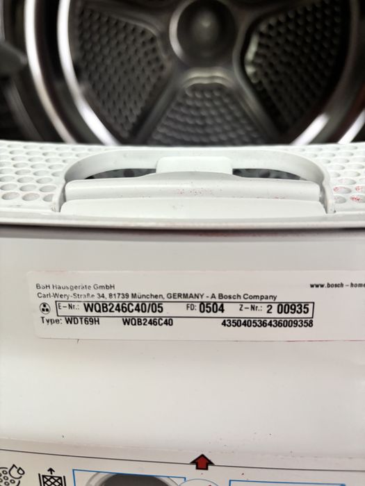 Сушильна машина Bosch WQB246C40/05, 9 кг