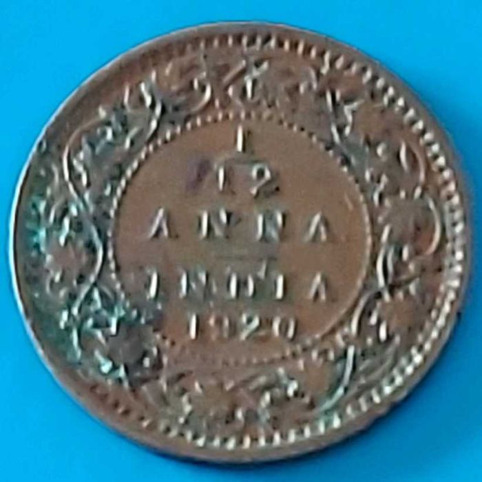 1/12 Anna de 1920, Rupia, India RARA, Antiga