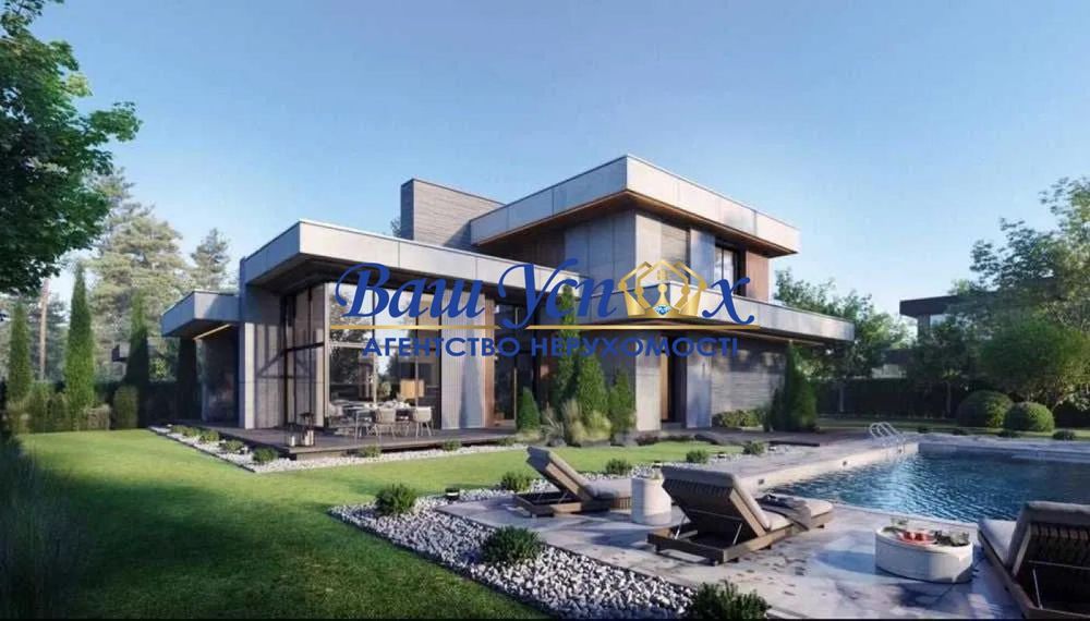 Продажа коттеджного городка с выходом на реку. Конча-Заспа