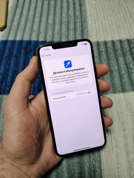 IPhone XS Max 64GB Нова АКБ