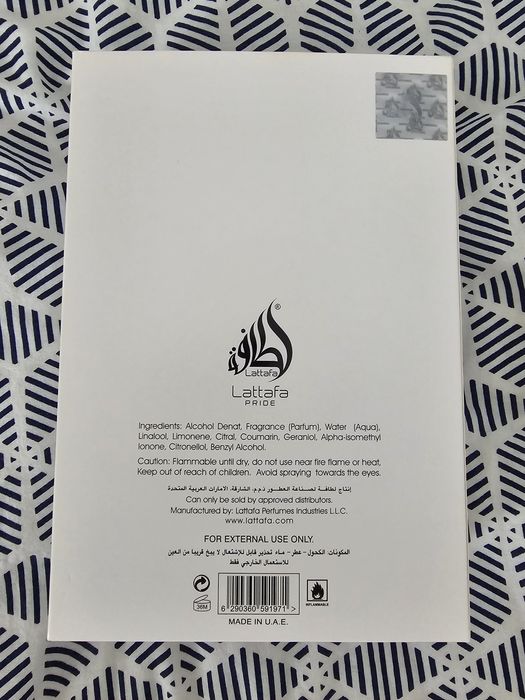 Lattafa Art of Arabia III