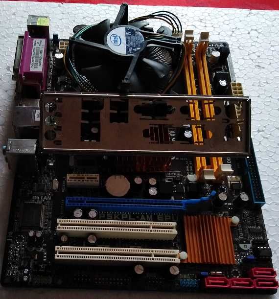 Used Socket 775 Motherboards64586280470659122