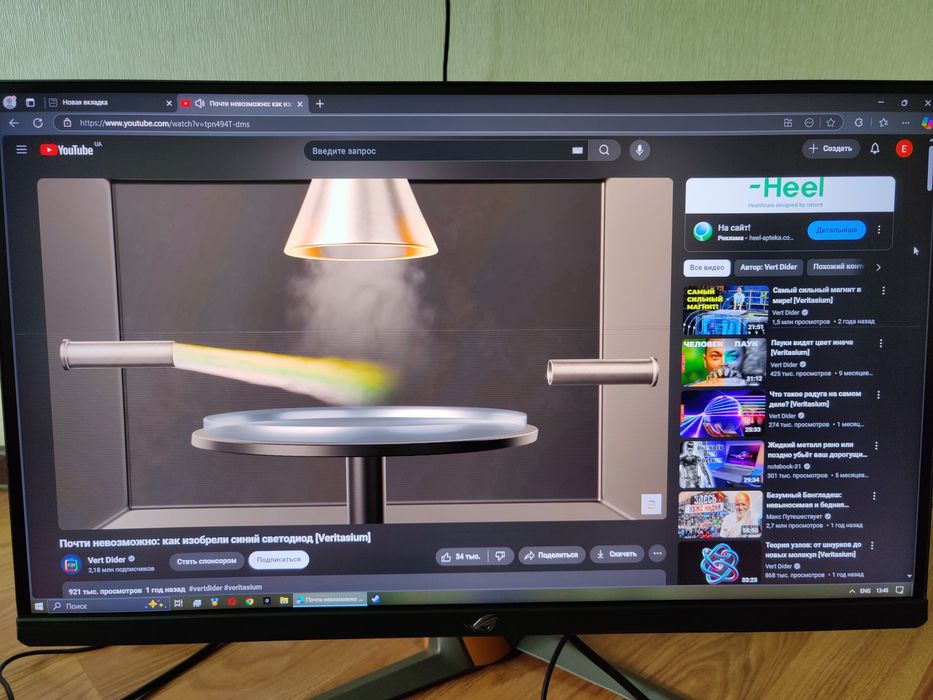 ТОПОВИЙ Кіберспортивний монітор ASUS ROG Swift 360Hz PG27AQN з дефекто